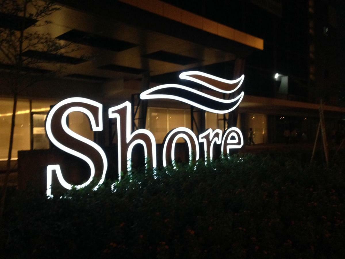 Shore Residences Moa Manila Exterior foto