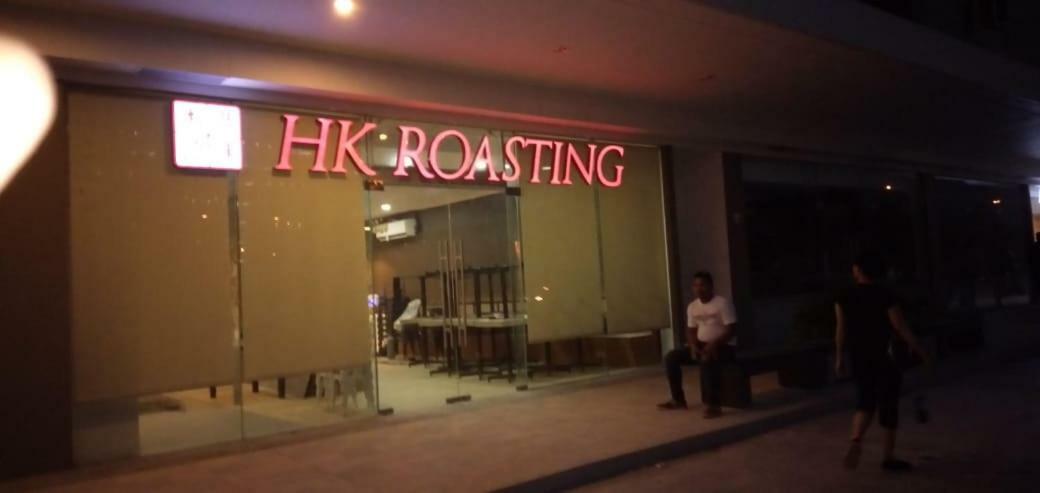 Shore Residences Moa Manila Exterior foto
